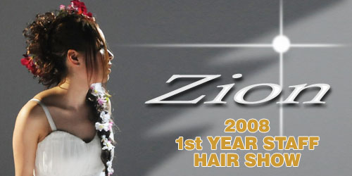 2008 FORTE HAIR SHOW Zion